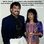 Supreme Court Grants Dr.Saha Rs.6 Crore for Medical Negligence Case in New York,NY