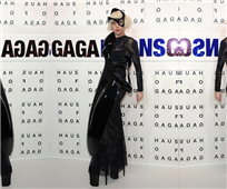 Lady Gaga is the New Face of Versace -Wilderness Trend in San Francisco,CA