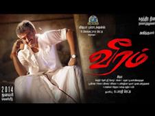 Veeram Teaser Released to Heat up the Masses in New York,NY