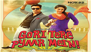 Sharing My Gori Tere Pyaar Mein Review in New York,NY