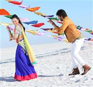 R Rajkumar Review