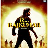 R Rajkumar Box Office collection in Salt Lake City,UT