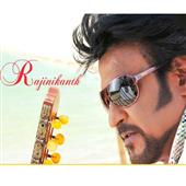 Happy Birthday Superstar Rajinikanth in Salt Lake City,UT