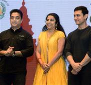 11th Chennai International Film Festival in Salem,MA