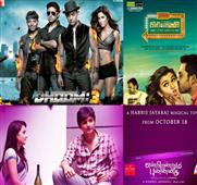 Movies releasing this week in Salt Lake City,UT