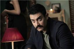 Happy Birthday Aamir Khan !!!