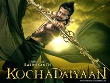 ATMUS acquires Kochadaiyaan USA rights in New York,NY