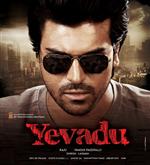 'Yevadu' first look to come out on Ram Charan's b'day in New York,NY