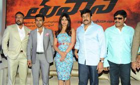 'Toofan' trailer released on 25th Mar in New York,NY