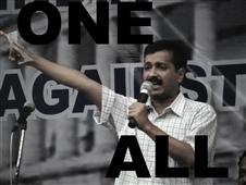 One Against All  in Chicago,IL