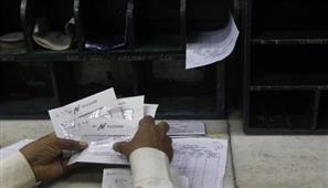 The Last Telegram in Dallas,TX