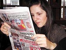 Woman Who See’s The World Upside Down Due To A Rare Medical Condition in New York,NY