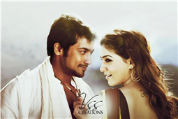 Is Surya Going to be a Doctor? in New York,NY