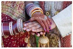 Cast Away Brides Churned by NRI Wedding in New York,NY