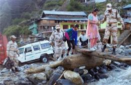 The Himalayan Tsunami in New York,NY