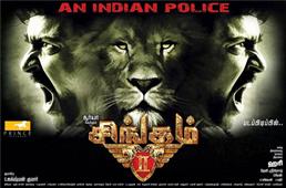 Singham 2 Hits the Floor in New York,NY