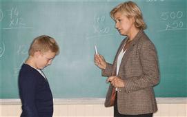 Discipline in Schools in Los Angeles,CA