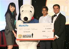 The 2013 MetLife® South Asian Spelling Bee Champion Announced in Austin,TX