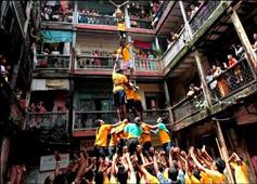 Janamashtmi Celebration in Bellevue in Bellevue,WA