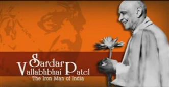 World's biggest statue, in India ! in Chicago,IL