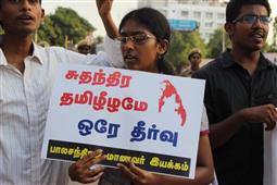 Is Srilanka going to Act on the 13th Amendment? in New York,NY