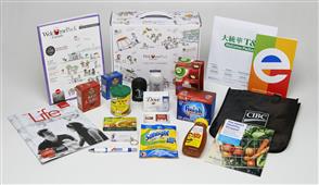 WelcomePack Canada launch a ‘welcome to remember’ for new immigrants in Toronto,ON