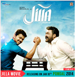 Veeram 4 day box office collection – Jilla Box office collection in Salem,MA