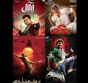 Movies releasing in January in Salt Lake City,UT