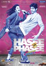 HASEE TOH PHASEE Opens February 7 in New York,NY