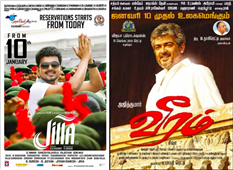Veeram Vs Jilla – Thala Vs Thalapathy in Salt Lake City,UT
