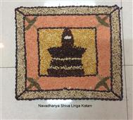 Sarvam Shivamayam