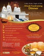 Traditional Events for Diwali this weekend in Texas City,TX