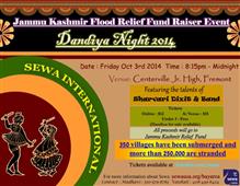 An eventful weekend coming up in Bay Area in San Jose,CA