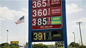 ‘Pump and dump’ gas theft schemed by ‘Credit card thieves’ in New York,NY