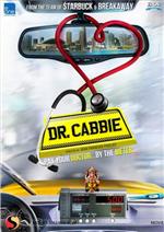 Dr. Cabbie releases on November 26th in theaters near you! in Austin,TX