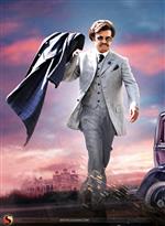 Lingaa Teaser Trailer Review in New York,NY