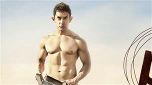 Aamir Khan ‘wouldn’t have dared to show up nude’ 3 years ago! in New York,NY