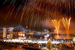 Fashionable New Year's Eve Parties in Philadelphia - Party like a celebrity! in Philadelphia,PA