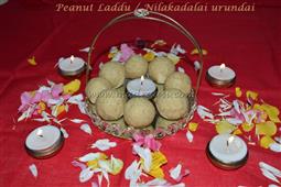 ThiruKarthigai / Karthigai Deepam
