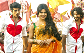 Gunday Review  in Salem,MA