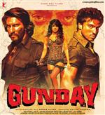 Gunday Release Week Promo in Austin,TX