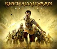 Kochadaiiyaan Trailer - Kochadaiiyaan Audio Launch in New York,NY