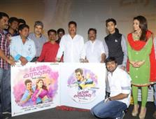 Maan Karate Trailer
