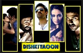 DISHKIYAOON