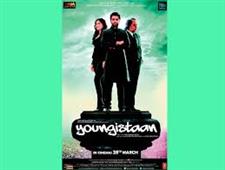 ANANYA TALE'S