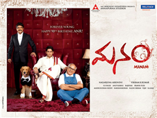 Manam To Release for Ugadi
