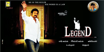 Balakrishna's Legend Teaser Released
