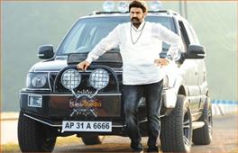 Balakrishna's Legend Teaser Released