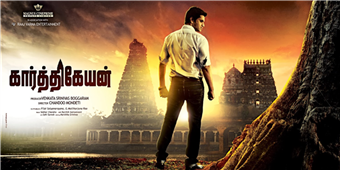 Exclusive Interview with Nikhil - Karthikeyan Teaser Launch in Salt Lake City,UT