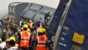 Train Derailed In Assam, 50 Injured in New York,NY
